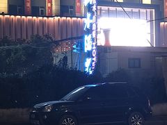 -山水温泉