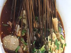 -蜀串香牛杂火锅串串
