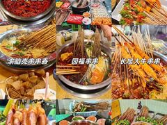 -辣螃铠盆盆蟹大排档(总店)