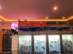 门面-鸿运兔·手撕烤兔(天府广场店)