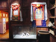 景点-八廓街-根敦群培纪念馆