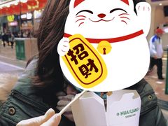 -八一路好吃街(雨田商务大厦店)