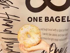 -One Bagel·一个贝果(凯德mall大峡谷店)