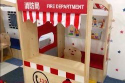 -魔力嘟嘟城(西溪欢乐城店)