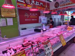 -新发地果蔬社区便民店(百环家园店)