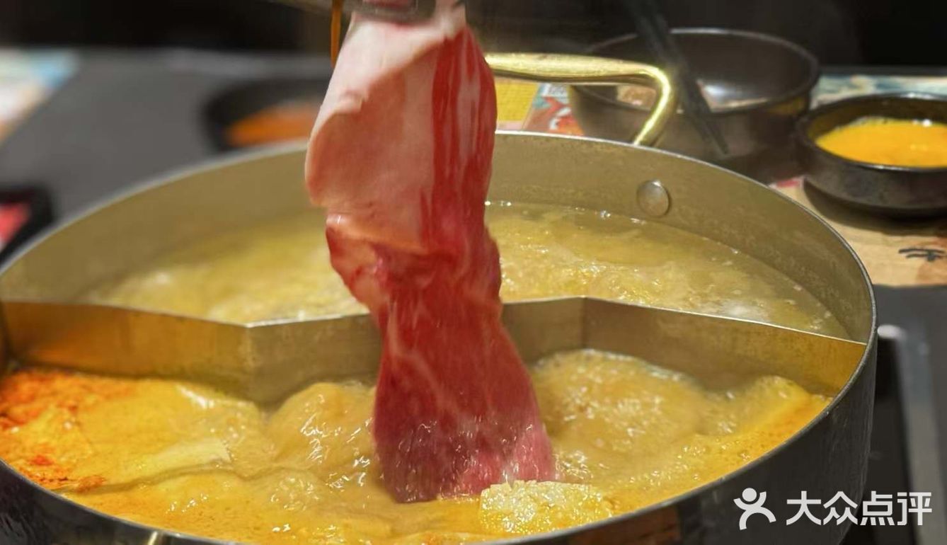 不吃火锅不快乐当然好