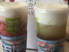 霸气杨梅-奈雪的茶(印象城店)