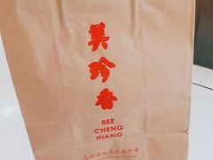 -美珍香(北京东方新天地店)