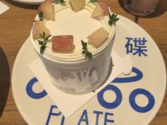 -UPPER KITCHEN(延安路店)