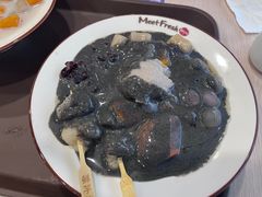 -鲜芋仙(苏州干将店)