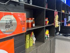 -吉之仙•中国制造•出口级食材日料店(领事馆总店)