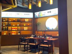 -揽月阁(藏珑湖上国际花园店)