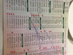 -潮福城大酒楼·潮味粤品·港式点心(湖滨北路店)