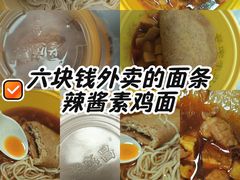 -老盛昌(聚丰园店)