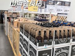 -山姆会员商店(亦庄创意生活广场店)