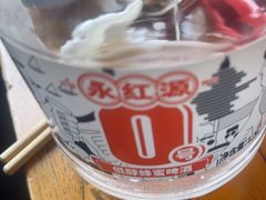 -永红源啤酒·烧烤·海鲜·大排档(台柳路店)