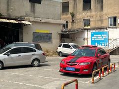 -辉记牛肉馆(泉州店)