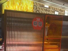 -西贝(财富购物中心店)