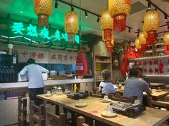 -牛腩之旅·牛腩牛杂煲(光启城美食城店)