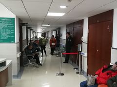 -上海交通大学医学院附属仁济医院(西院)