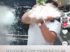 -油甘埔永新酒楼