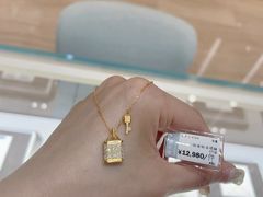 -丰盛里