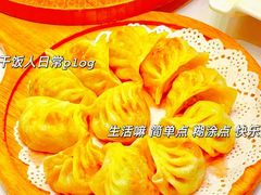 -樽宴酒楼·地道川菜·品质聚会·生日宴请