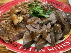 -春梅里卤鹅馆·47年老字号(中山路店)