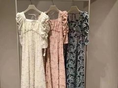 -伊势丹(现代城店)