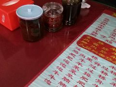 -丽虹米线(青泥店)