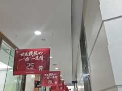 -雅悦齿科(顾村公园店)