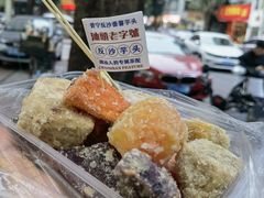 -普宁反沙番薯芋头