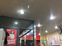 -潘国仙耳光馄饨(黄家阙路店)