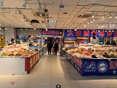 -大连双兴商品城