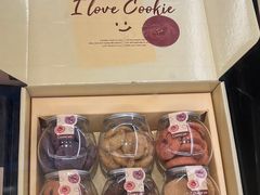 -CookieJar曲奇家(东方宝泰店)