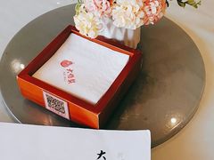 -大鸭梨烤鸭(石佛营店)