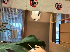 -沼津港精致料理·寿喜烧·烧鸟(漕河泾印象城店)