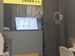 -茶力的小怪兽(梅林卓悦汇店)