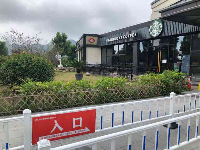 建德服务区-"很干净的服务区,价格合理,店铺比较齐全了.