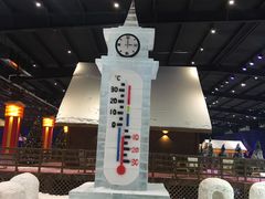 -宁波冰雪大世界(北仑区)