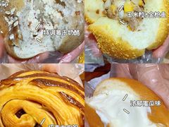 -回甘面包Aftertaste