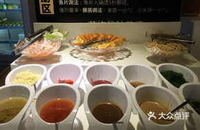 Fruit Condiment Self-Service