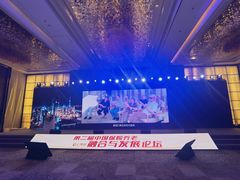 -上海宝华万豪酒店