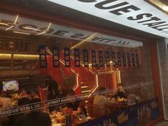 -神府路壹号·海鲜烧烤·砂锅粥·锅物(三坊七巷店)