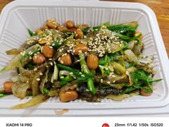 -陈添記·祖傳爽鱼皮·西关老字号(广州首店)