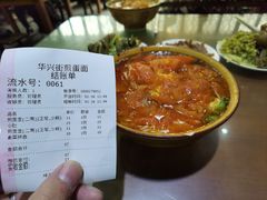 -华兴街煎蛋面(总店)