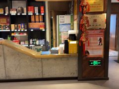 -茶啊冲电影主题文化餐厅(TOUCH12街店)