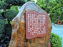 -江门恒大泉都