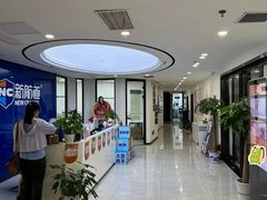 -新航道·雅思托福·Alevel AP·留学考研(光谷校区)