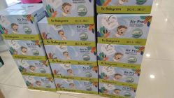 -孩子王(新北万达广场店)